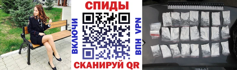 АМФ Premium Волжск