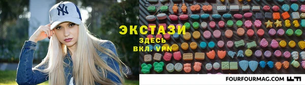 кокаин Белоозёрский