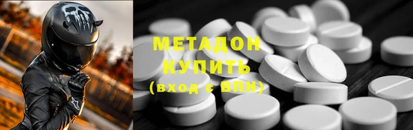 молекула духа Белокуриха