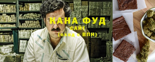 кокаин Белоозёрский