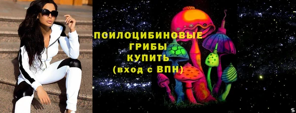кокаин Белоозёрский